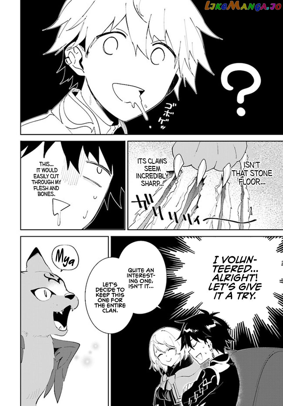 Nageki No Bourei Wa Intai Shitai – Saijiyaku Hanta Ni Yoru Saikiyou Patei Ikusei Jutsu chapter 36 - page 21
