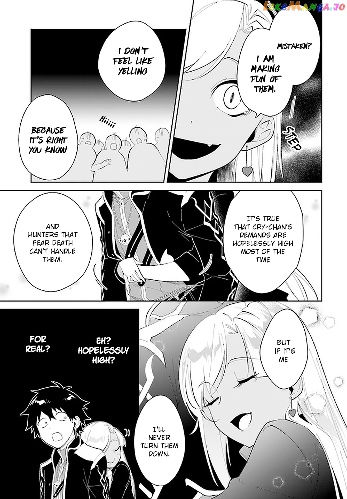 Nageki No Bourei Wa Intai Shitai – Saijiyaku Hanta Ni Yoru Saikiyou Patei Ikusei Jutsu chapter 19 - page 20