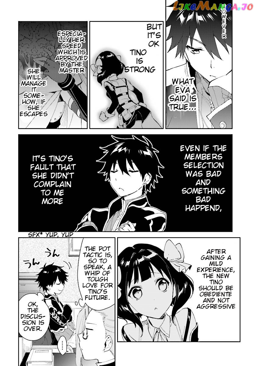 Nageki No Bourei Wa Intai Shitai – Saijiyaku Hanta Ni Yoru Saikiyou Patei Ikusei Jutsu chapter 4.1 - page 7