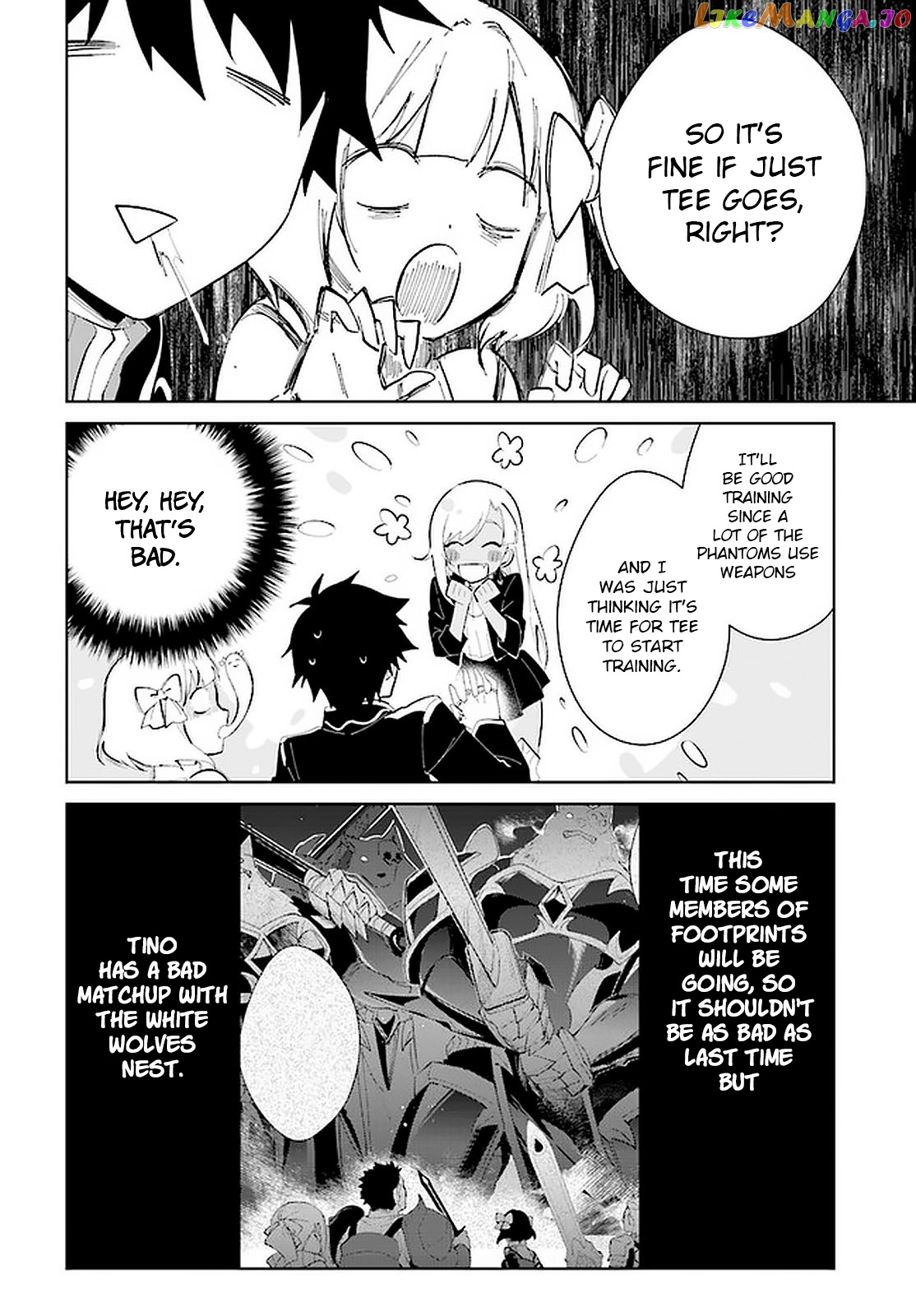 Nageki No Bourei Wa Intai Shitai – Saijiyaku Hanta Ni Yoru Saikiyou Patei Ikusei Jutsu chapter 20 - page 7