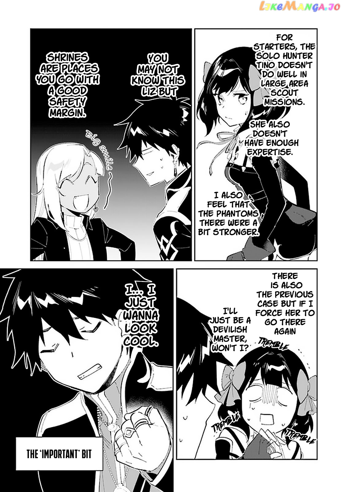 Nageki No Bourei Wa Intai Shitai – Saijiyaku Hanta Ni Yoru Saikiyou Patei Ikusei Jutsu chapter 20 - page 8