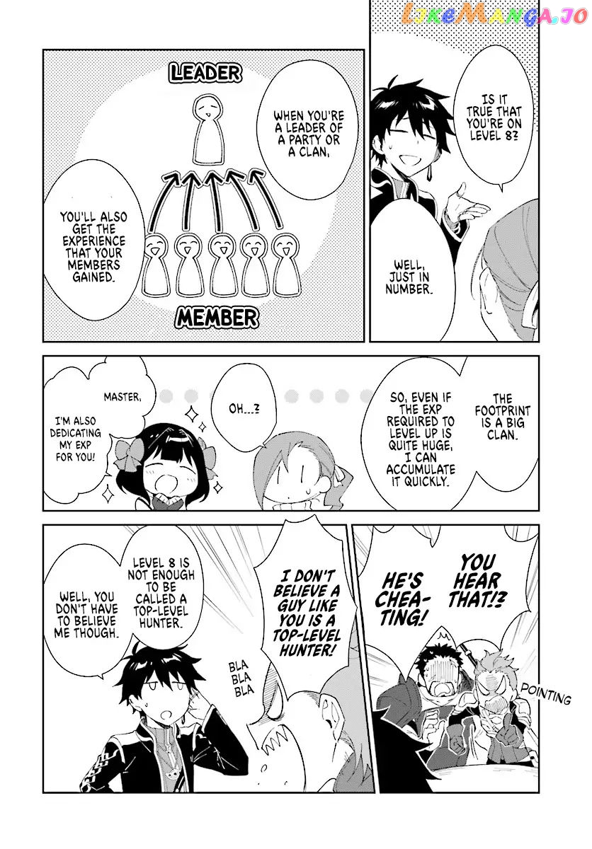 Nageki No Bourei Wa Intai Shitai – Saijiyaku Hanta Ni Yoru Saikiyou Patei Ikusei Jutsu chapter 4.2 - page 7