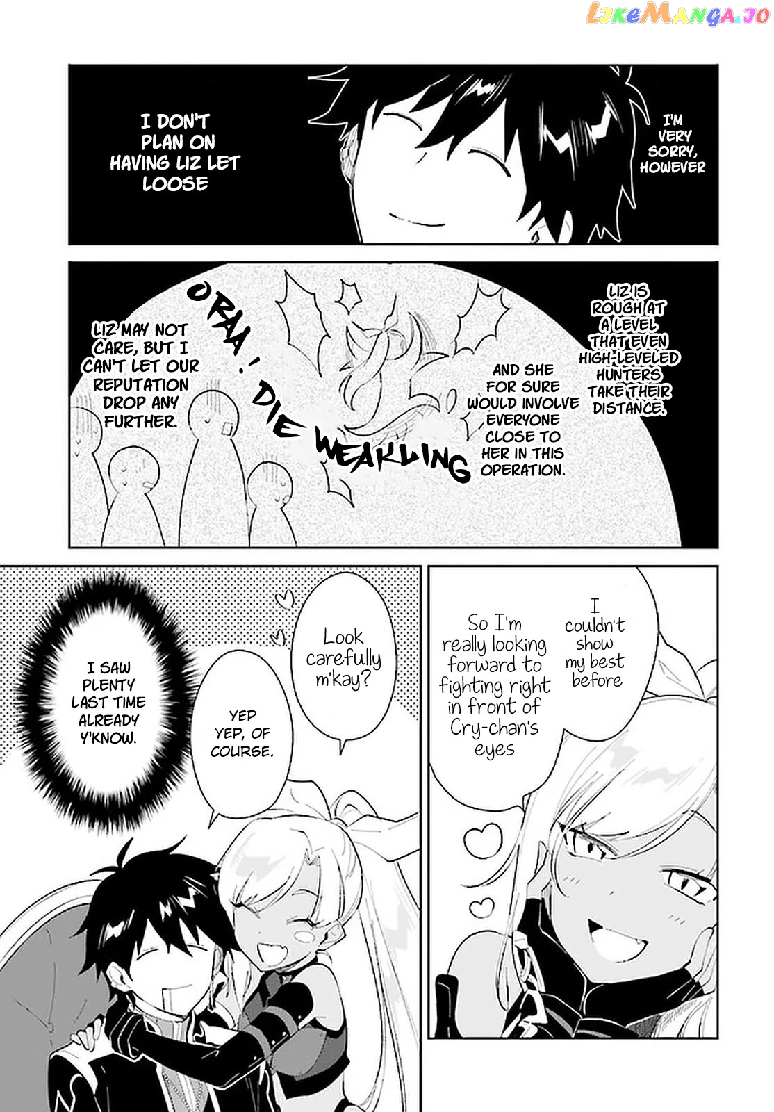 Nageki No Bourei Wa Intai Shitai – Saijiyaku Hanta Ni Yoru Saikiyou Patei Ikusei Jutsu chapter 21 - page 23