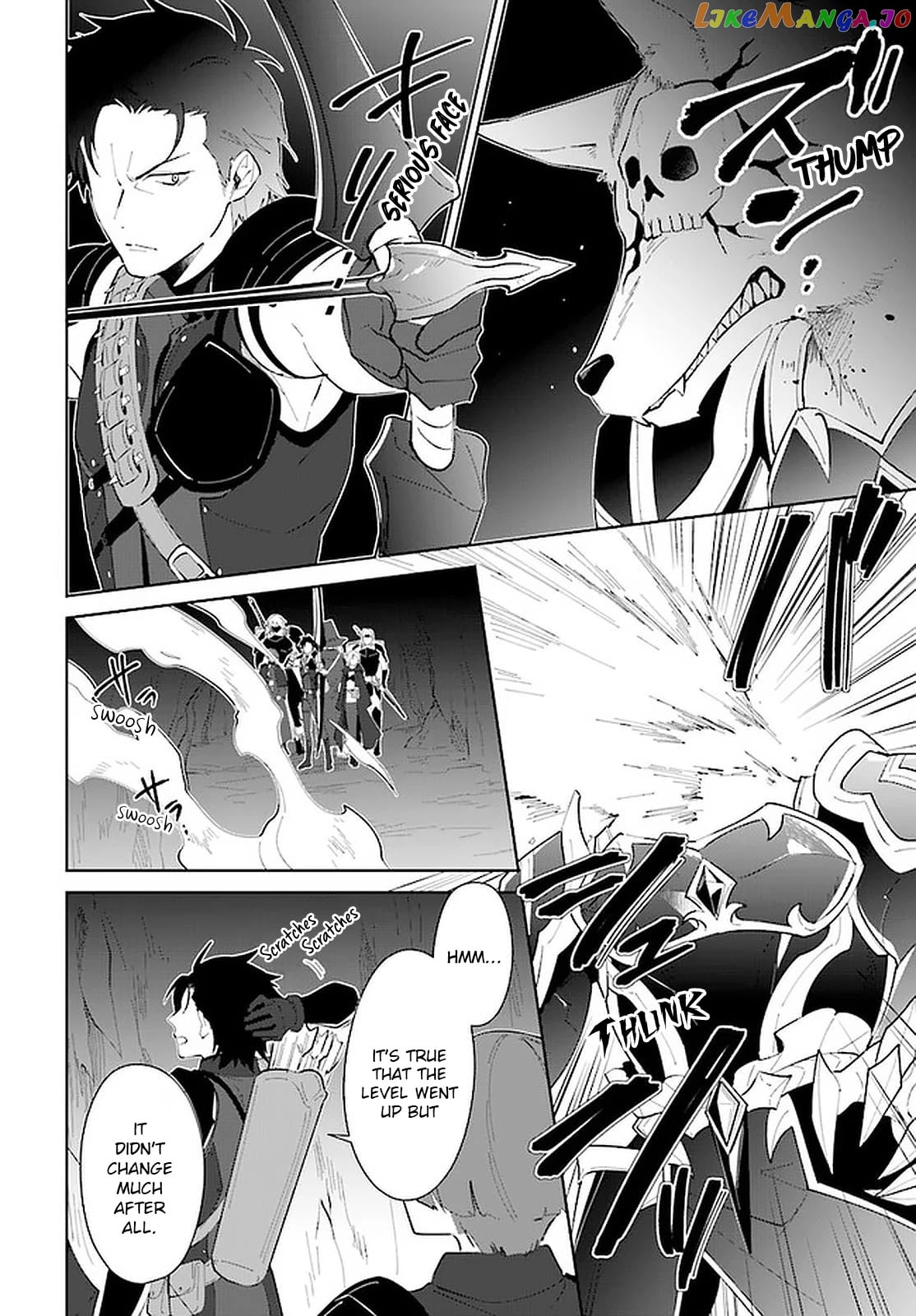 Nageki No Bourei Wa Intai Shitai – Saijiyaku Hanta Ni Yoru Saikiyou Patei Ikusei Jutsu chapter 21 - page 3