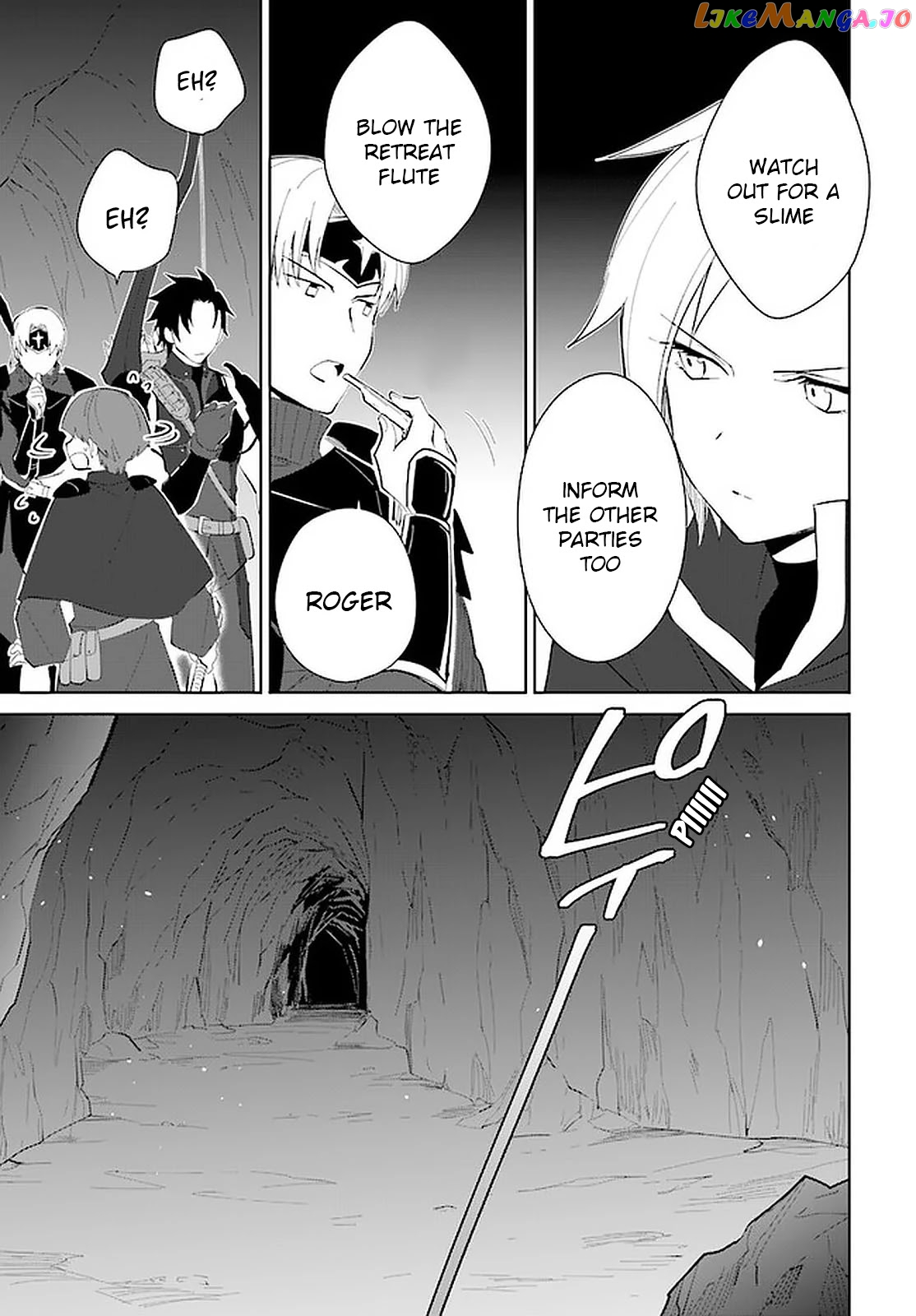 Nageki No Bourei Wa Intai Shitai – Saijiyaku Hanta Ni Yoru Saikiyou Patei Ikusei Jutsu chapter 21 - page 8