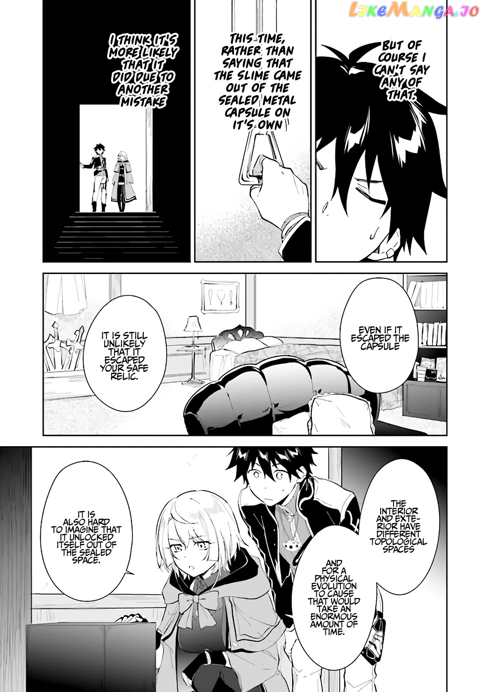 Nageki No Bourei Wa Intai Shitai – Saijiyaku Hanta Ni Yoru Saikiyou Patei Ikusei Jutsu chapter 22 - page 10