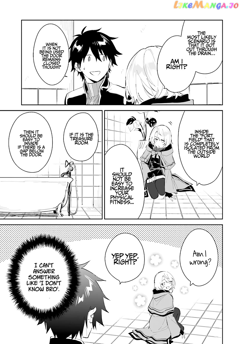 Nageki No Bourei Wa Intai Shitai – Saijiyaku Hanta Ni Yoru Saikiyou Patei Ikusei Jutsu chapter 22 - page 14