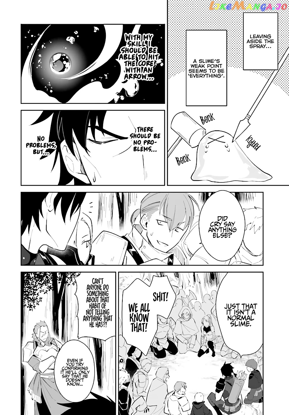 Nageki No Bourei Wa Intai Shitai – Saijiyaku Hanta Ni Yoru Saikiyou Patei Ikusei Jutsu chapter 22 - page 25