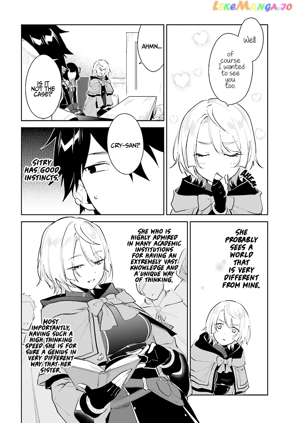 Nageki No Bourei Wa Intai Shitai – Saijiyaku Hanta Ni Yoru Saikiyou Patei Ikusei Jutsu chapter 22 - page 5