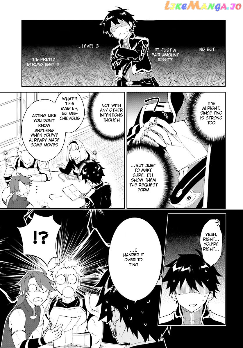 Nageki No Bourei Wa Intai Shitai – Saijiyaku Hanta Ni Yoru Saikiyou Patei Ikusei Jutsu chapter 6 - page 5