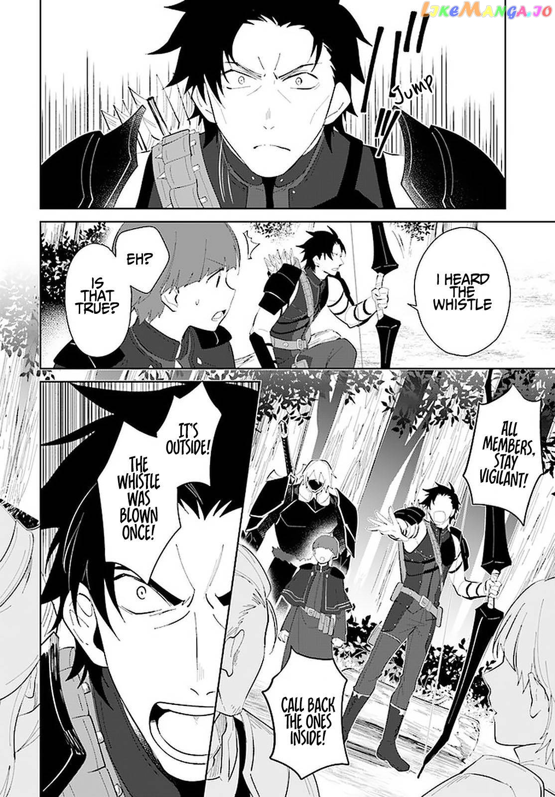 Nageki No Bourei Wa Intai Shitai – Saijiyaku Hanta Ni Yoru Saikiyou Patei Ikusei Jutsu chapter 24 - page 5