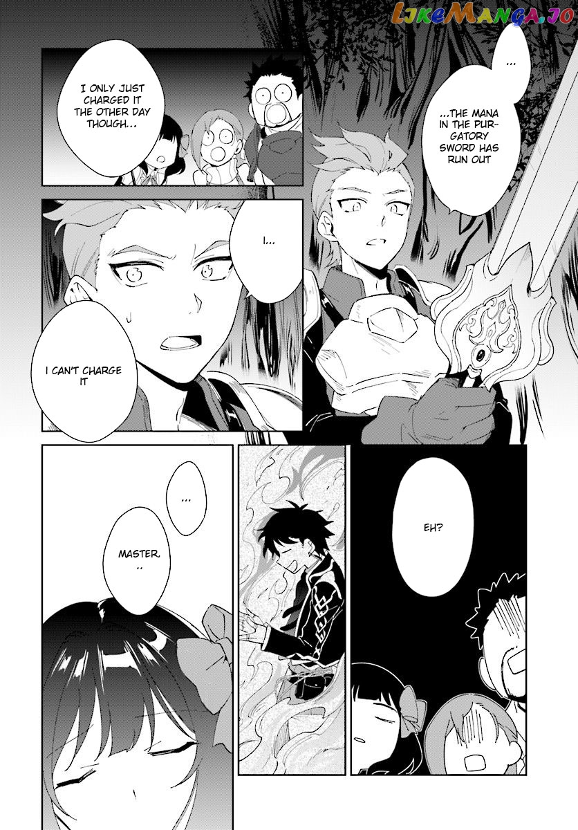 Nageki No Bourei Wa Intai Shitai – Saijiyaku Hanta Ni Yoru Saikiyou Patei Ikusei Jutsu chapter 7.2 - page 3