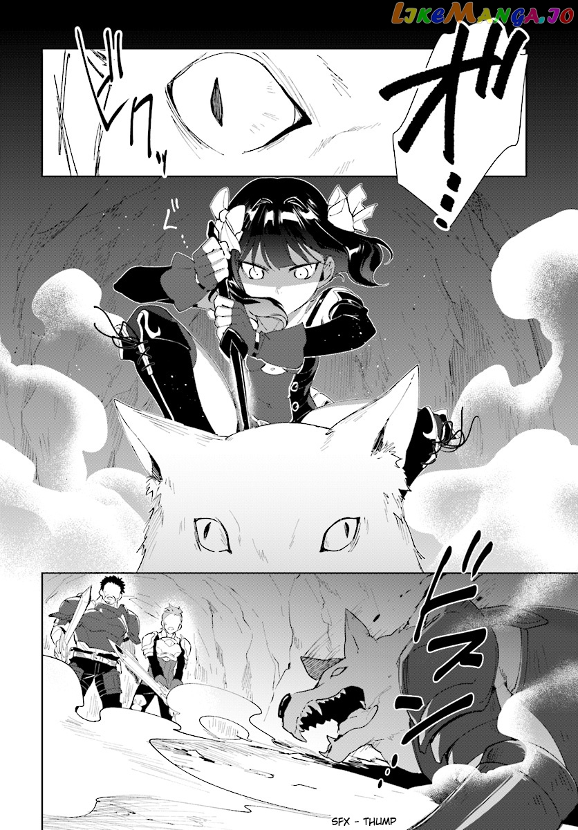 Nageki No Bourei Wa Intai Shitai – Saijiyaku Hanta Ni Yoru Saikiyou Patei Ikusei Jutsu chapter 8 - page 4