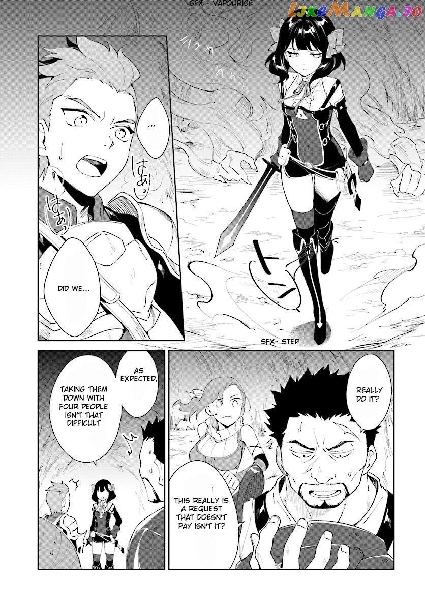 Nageki No Bourei Wa Intai Shitai – Saijiyaku Hanta Ni Yoru Saikiyou Patei Ikusei Jutsu chapter 8 - page 5