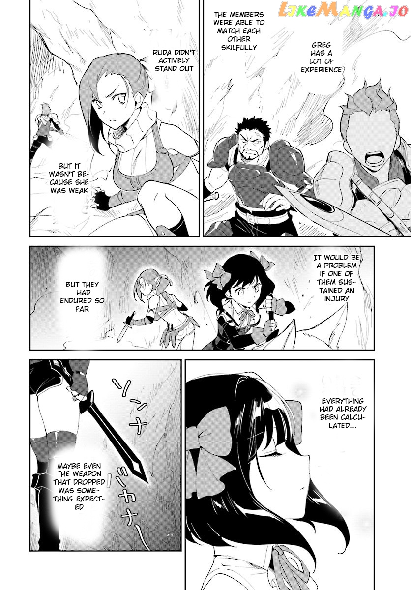 Nageki No Bourei Wa Intai Shitai – Saijiyaku Hanta Ni Yoru Saikiyou Patei Ikusei Jutsu chapter 8 - page 8