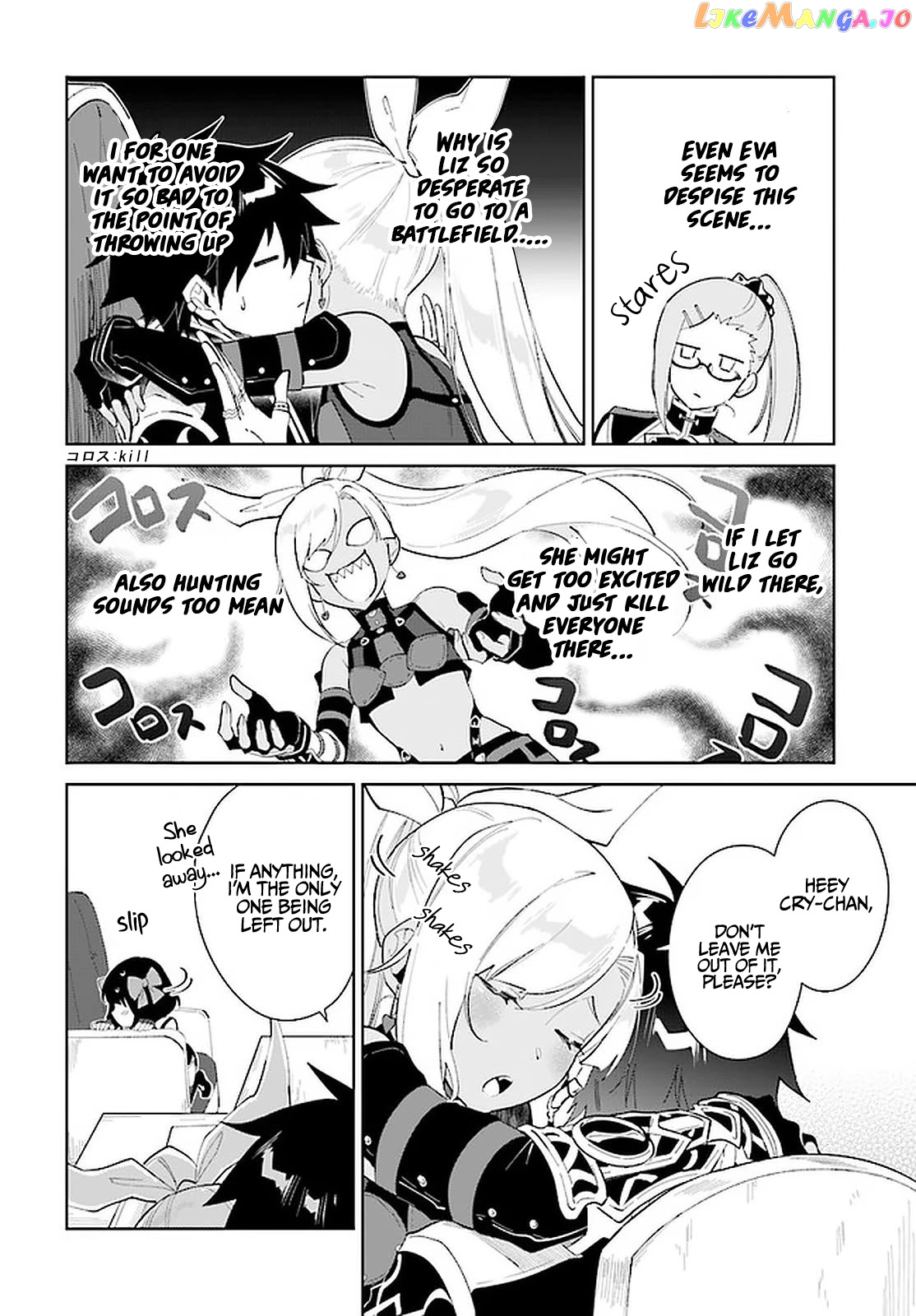 Nageki No Bourei Wa Intai Shitai – Saijiyaku Hanta Ni Yoru Saikiyou Patei Ikusei Jutsu chapter 26 - page 5