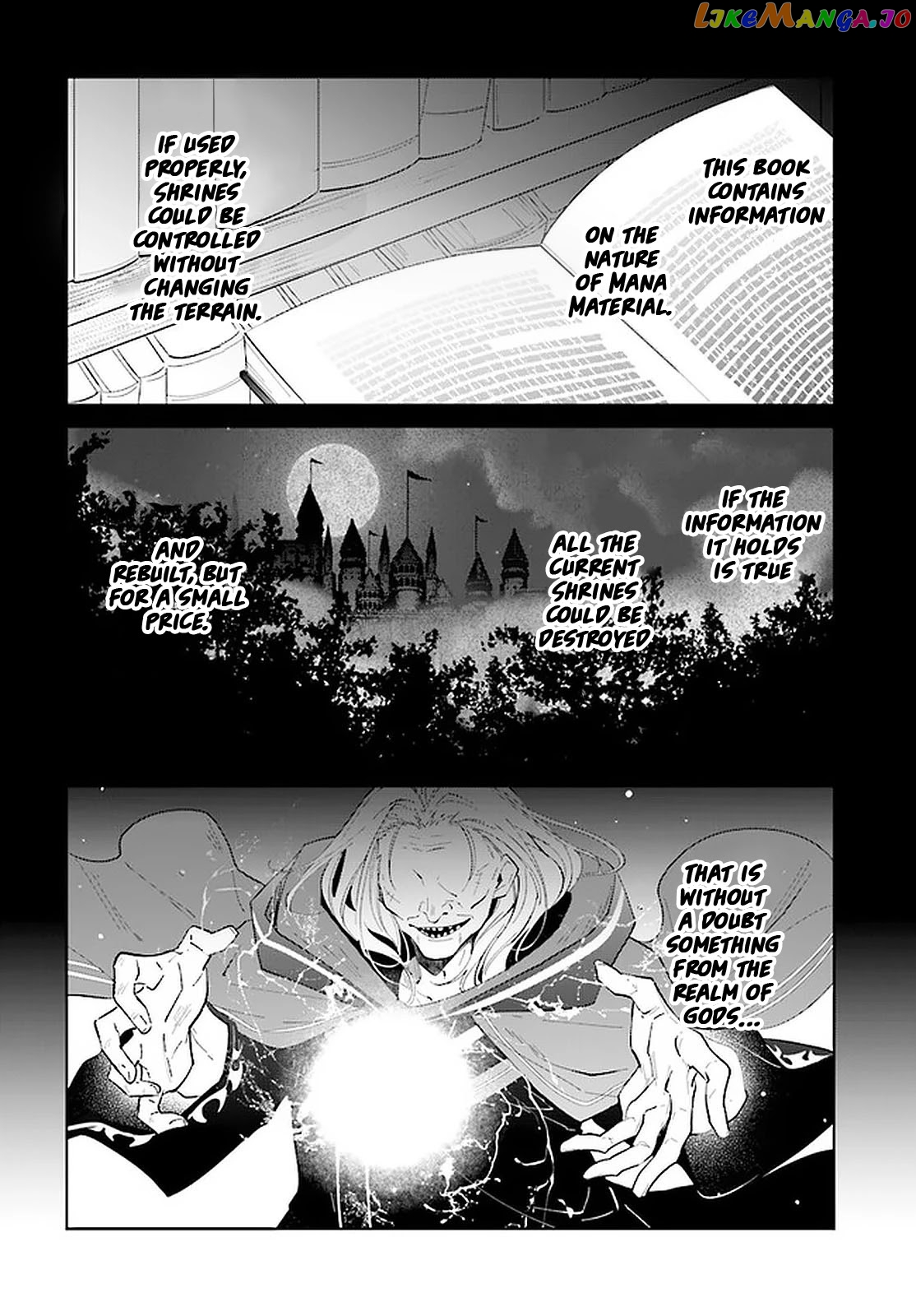 Nageki No Bourei Wa Intai Shitai – Saijiyaku Hanta Ni Yoru Saikiyou Patei Ikusei Jutsu chapter 26 - page 9