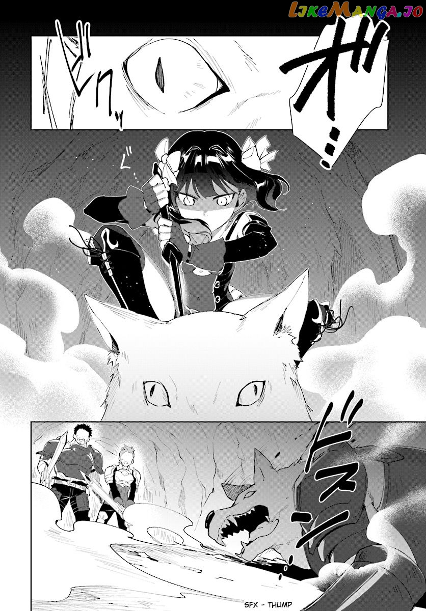 Nageki No Bourei Wa Intai Shitai – Saijiyaku Hanta Ni Yoru Saikiyou Patei Ikusei Jutsu chapter 8.1 - page 4