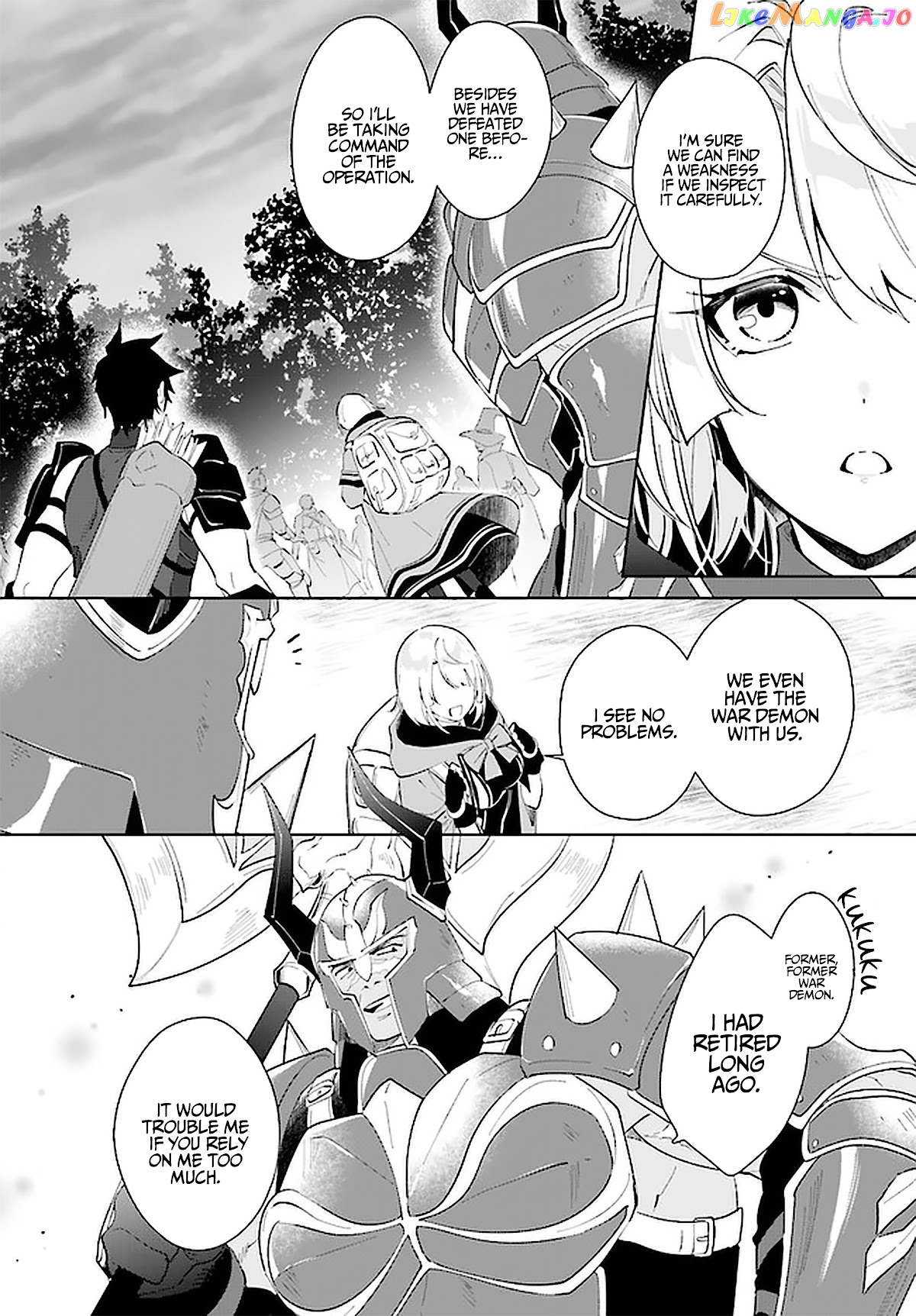 Nageki No Bourei Wa Intai Shitai – Saijiyaku Hanta Ni Yoru Saikiyou Patei Ikusei Jutsu chapter 27 - page 3