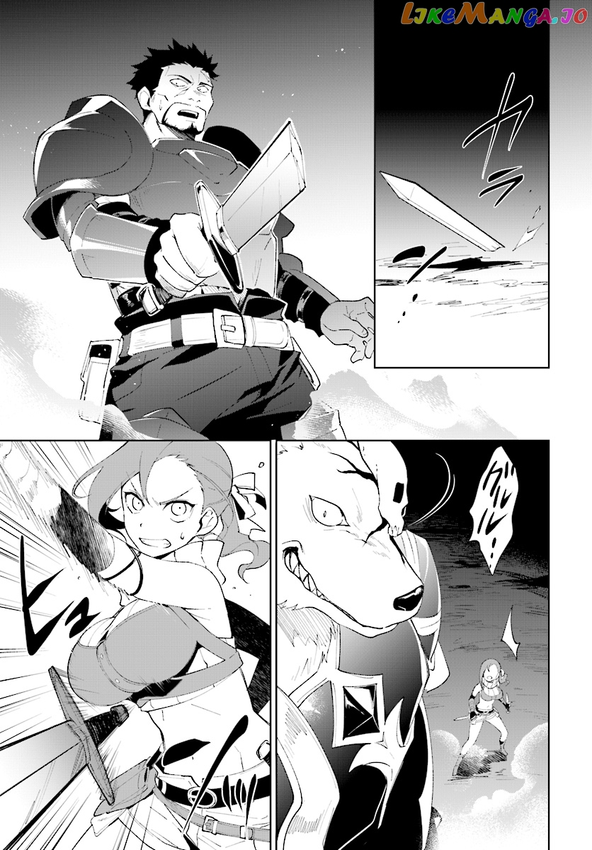 Nageki No Bourei Wa Intai Shitai – Saijiyaku Hanta Ni Yoru Saikiyou Patei Ikusei Jutsu chapter 9 - page 6