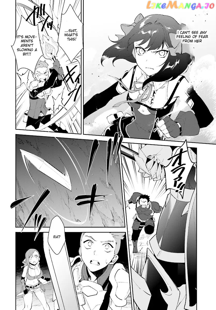 Nageki No Bourei Wa Intai Shitai – Saijiyaku Hanta Ni Yoru Saikiyou Patei Ikusei Jutsu chapter 9.1 - page 5