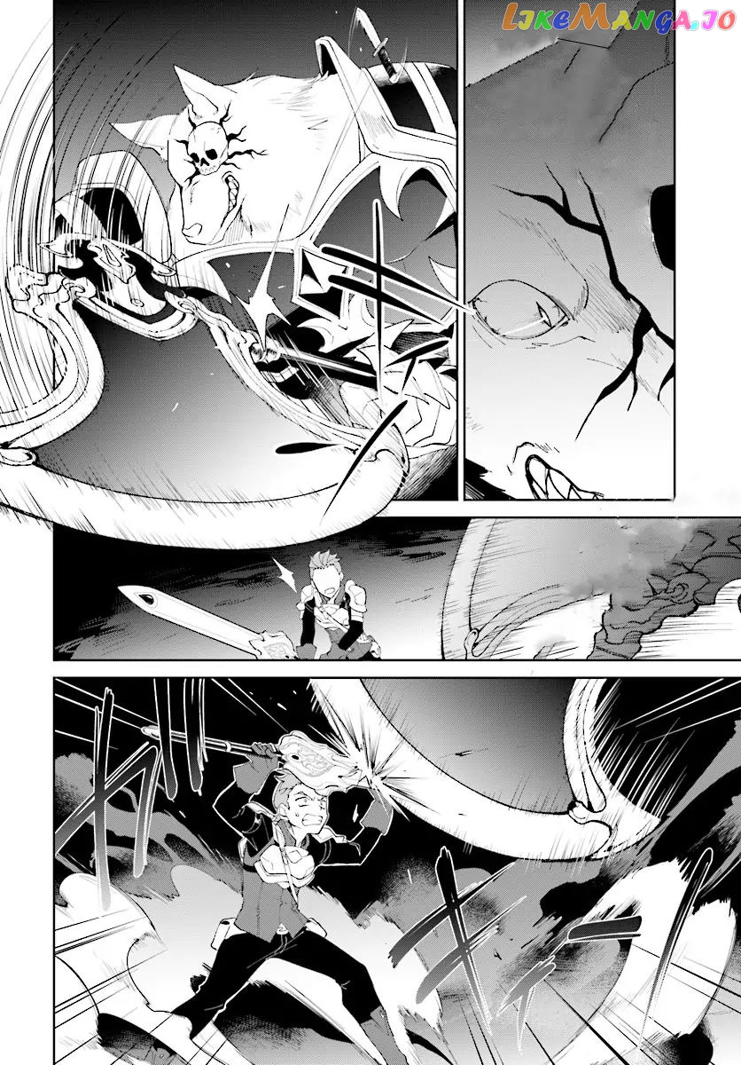 Nageki No Bourei Wa Intai Shitai – Saijiyaku Hanta Ni Yoru Saikiyou Patei Ikusei Jutsu chapter 9.1 - page 7