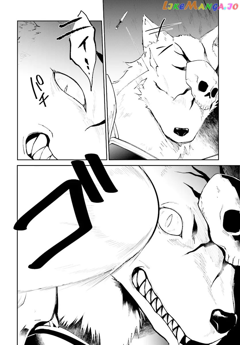 Nageki No Bourei Wa Intai Shitai – Saijiyaku Hanta Ni Yoru Saikiyou Patei Ikusei Jutsu chapter 9.2 - page 16
