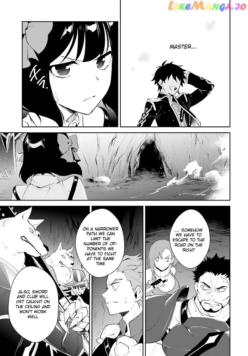 Nageki No Bourei Wa Intai Shitai – Saijiyaku Hanta Ni Yoru Saikiyou Patei Ikusei Jutsu chapter 9.2 - page 3
