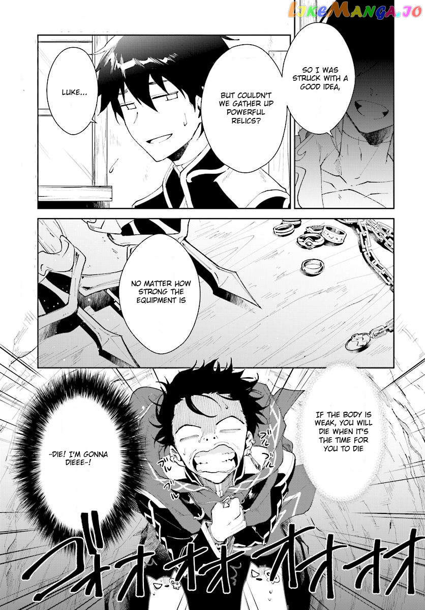 Nageki No Bourei Wa Intai Shitai – Saijiyaku Hanta Ni Yoru Saikiyou Patei Ikusei Jutsu chapter 10 - page 2