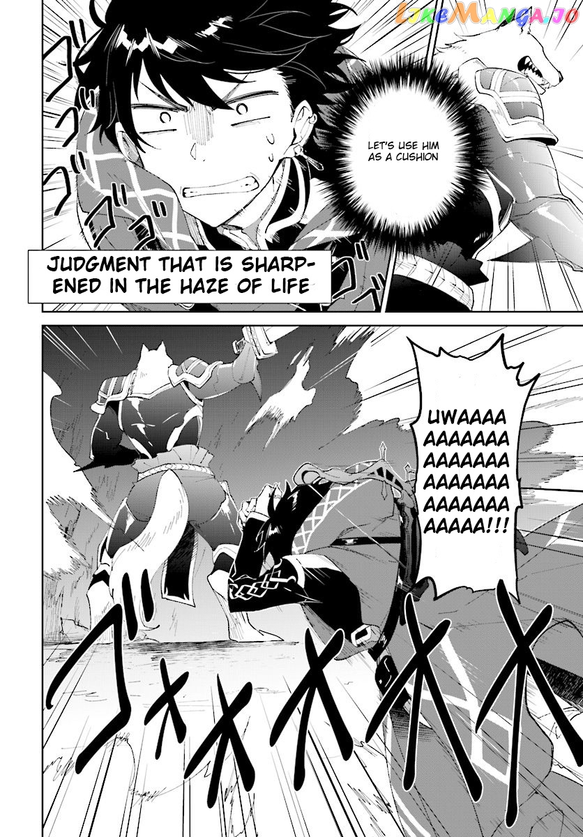 Nageki No Bourei Wa Intai Shitai – Saijiyaku Hanta Ni Yoru Saikiyou Patei Ikusei Jutsu chapter 10 - page 7