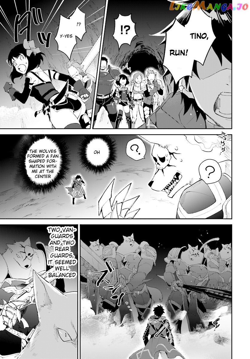 Nageki No Bourei Wa Intai Shitai – Saijiyaku Hanta Ni Yoru Saikiyou Patei Ikusei Jutsu chapter 11 - page 4