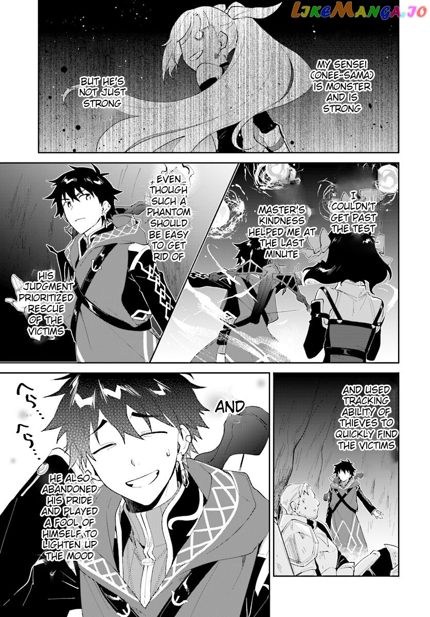 Nageki No Bourei Wa Intai Shitai – Saijiyaku Hanta Ni Yoru Saikiyou Patei Ikusei Jutsu chapter 12 - page 4