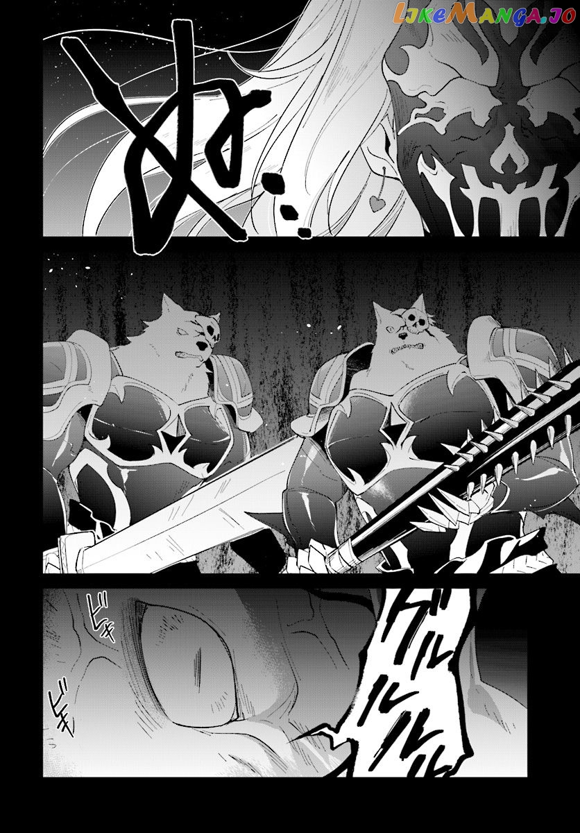 Nageki No Bourei Wa Intai Shitai – Saijiyaku Hanta Ni Yoru Saikiyou Patei Ikusei Jutsu chapter 12 - page 9