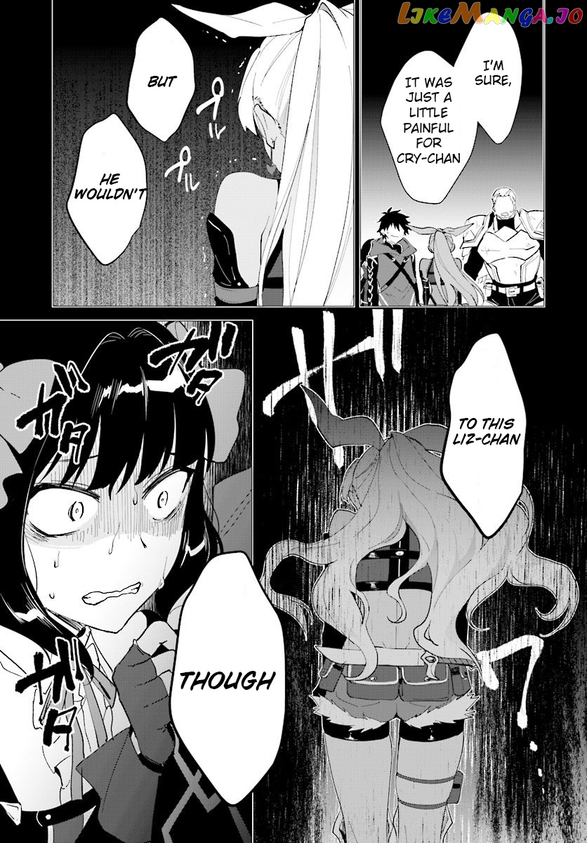 Nageki No Bourei Wa Intai Shitai – Saijiyaku Hanta Ni Yoru Saikiyou Patei Ikusei Jutsu chapter 13 - page 6