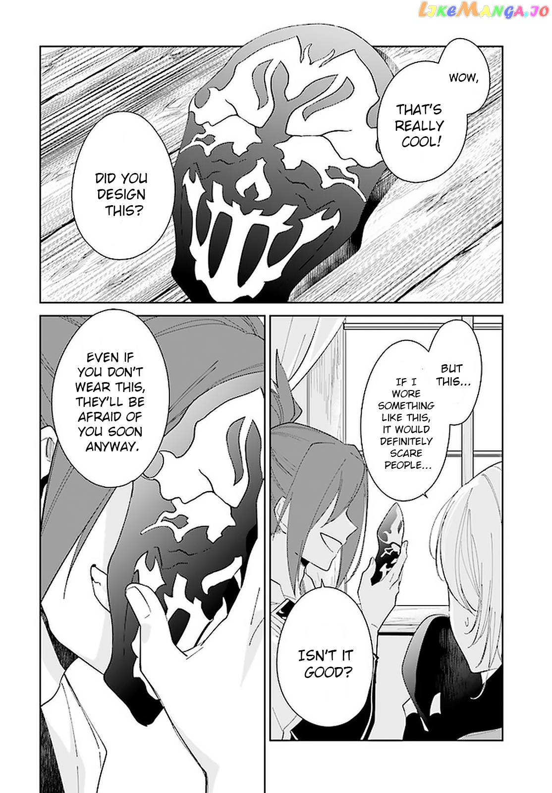 Nageki No Bourei Wa Intai Shitai – Saijiyaku Hanta Ni Yoru Saikiyou Patei Ikusei Jutsu chapter 14 - page 3