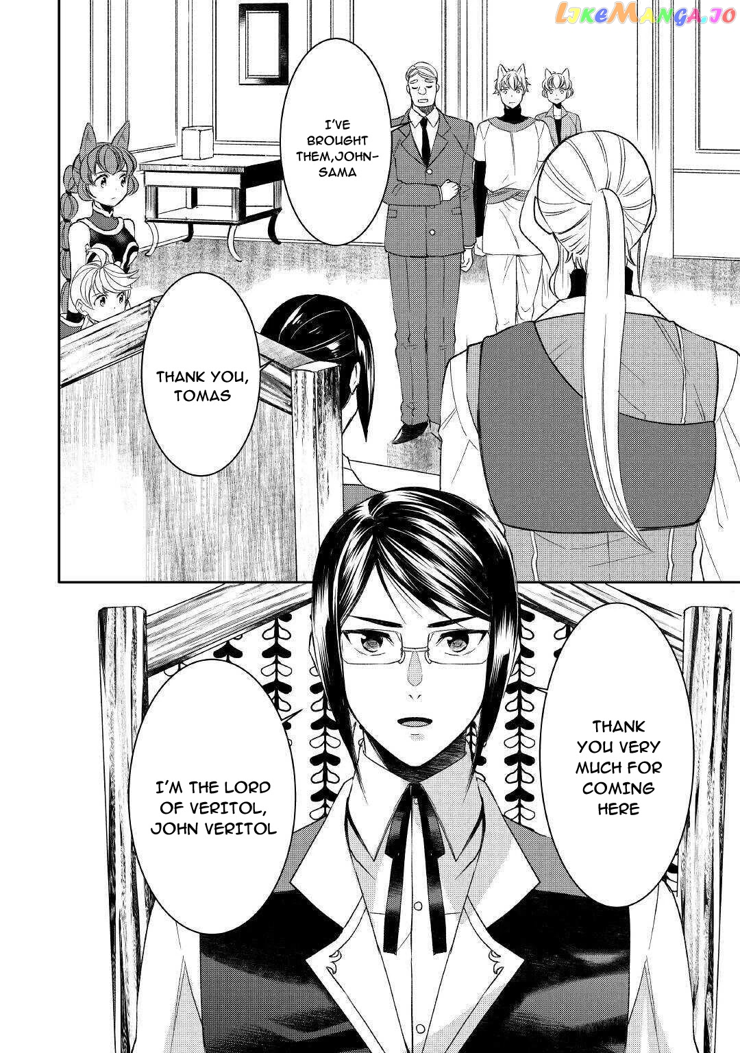 Tenseishichatta yo (Iya, Gomen) chapter 57 - page 2