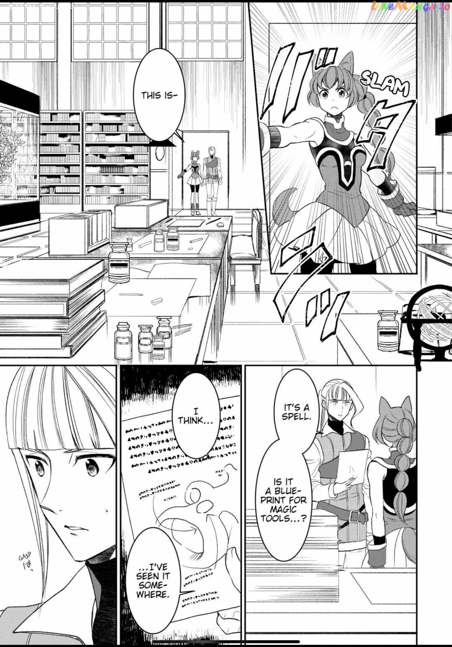 Tenseishichatta yo (Iya, Gomen) Chapter 60 - page 11