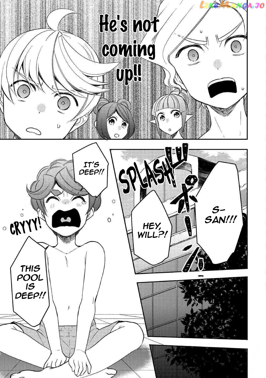 Tenseishichatta yo (Iya, Gomen) chapter 46 - page 17