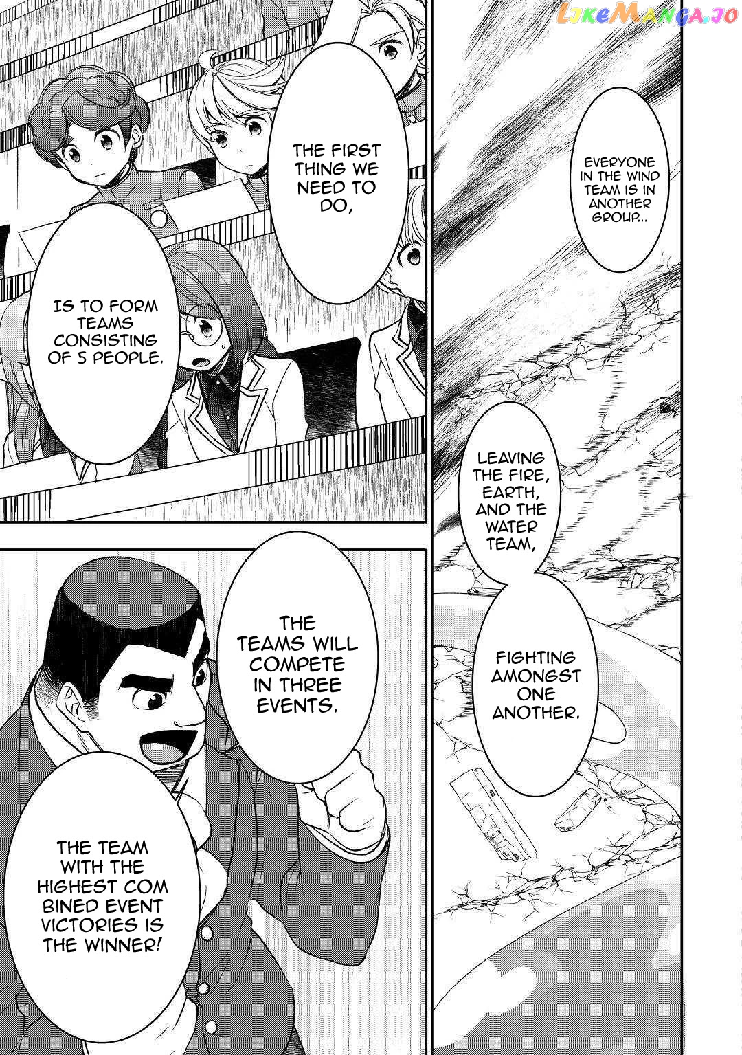 Tenseishichatta yo (Iya, Gomen) chapter 46 - page 3