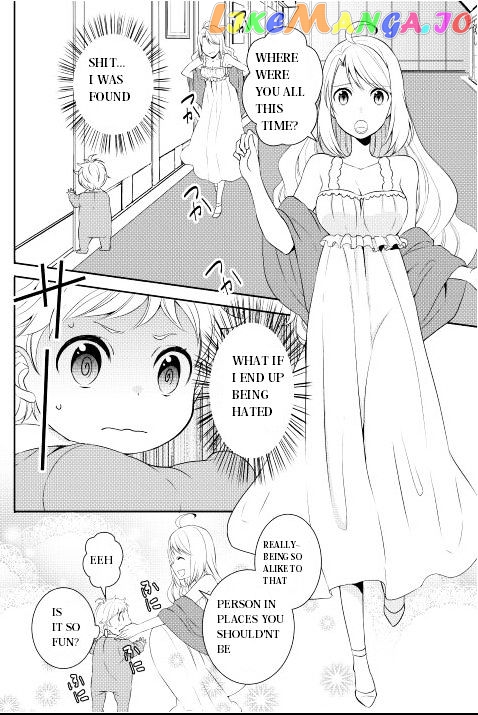 Tenseishichatta yo (Iya, Gomen) chapter 2 - page 2