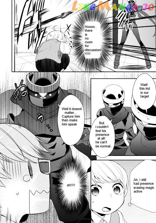 Tenseishichatta yo (Iya, Gomen) chapter 6 - page 16