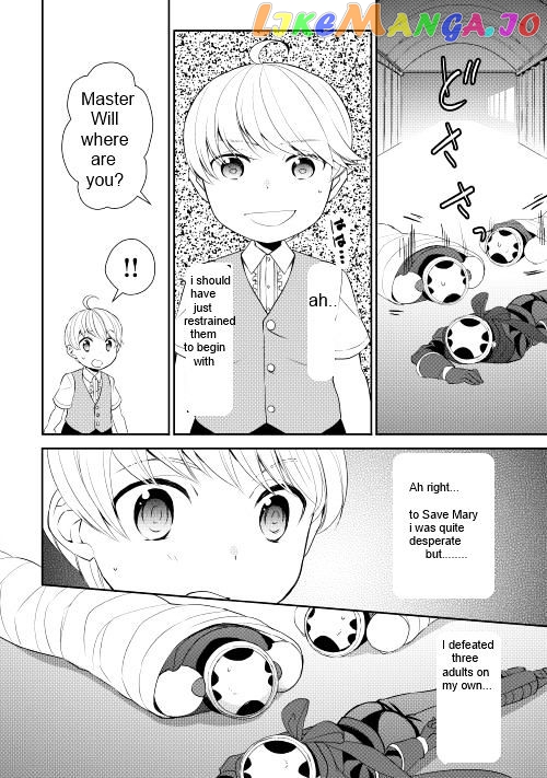 Tenseishichatta yo (Iya, Gomen) chapter 6 - page 22