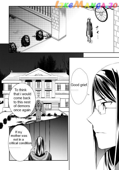 Tenseishichatta yo (Iya, Gomen) chapter 6 - page 24