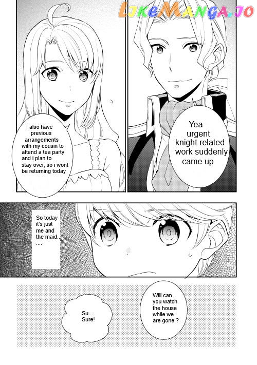 Tenseishichatta yo (Iya, Gomen) chapter 6 - page 5