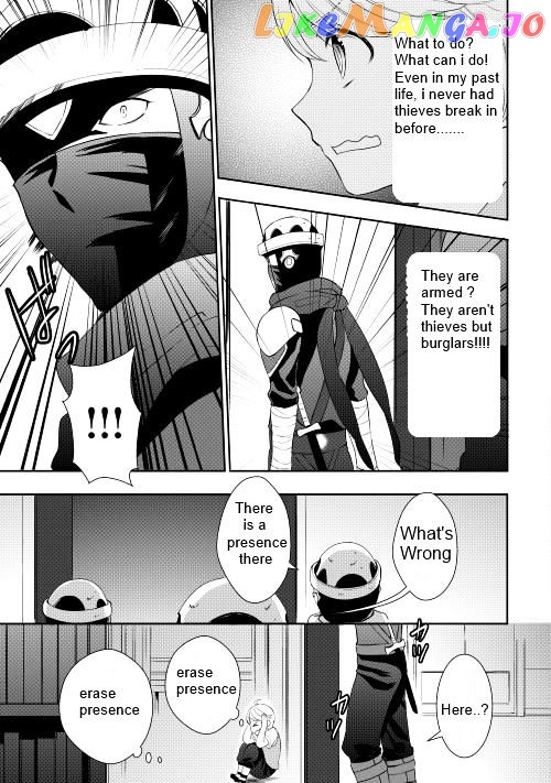 Tenseishichatta yo (Iya, Gomen) chapter 6 - page 9