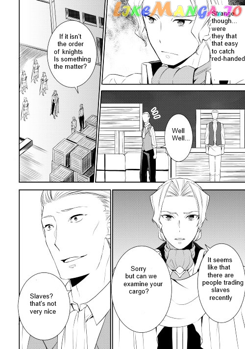 Tenseishichatta yo (Iya, Gomen) chapter 7 - page 2