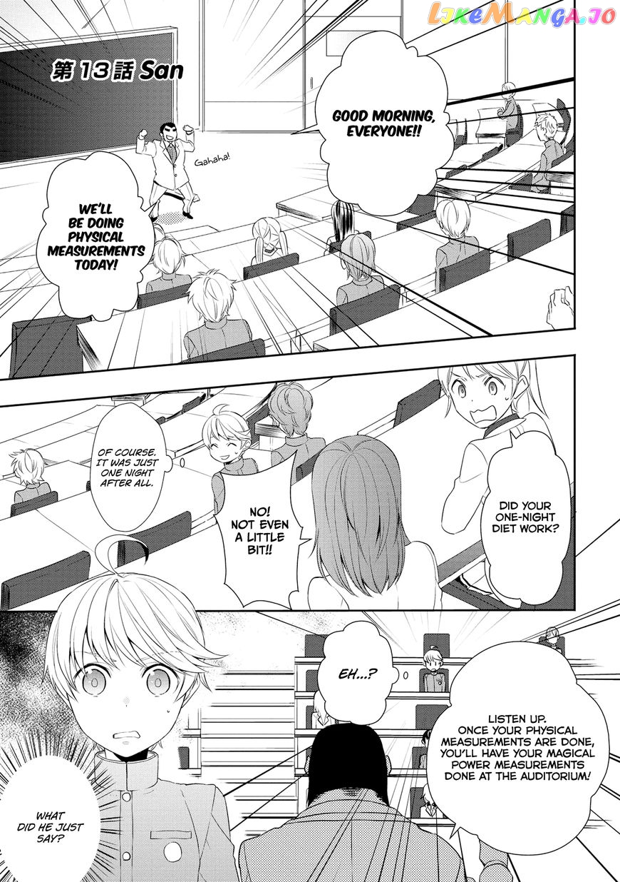 Tenseishichatta yo (Iya, Gomen) chapter 13 - page 2