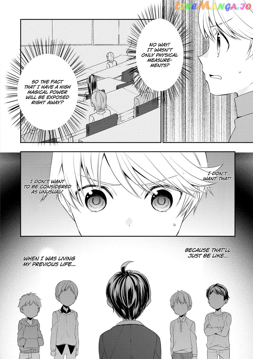 Tenseishichatta yo (Iya, Gomen) chapter 13 - page 3