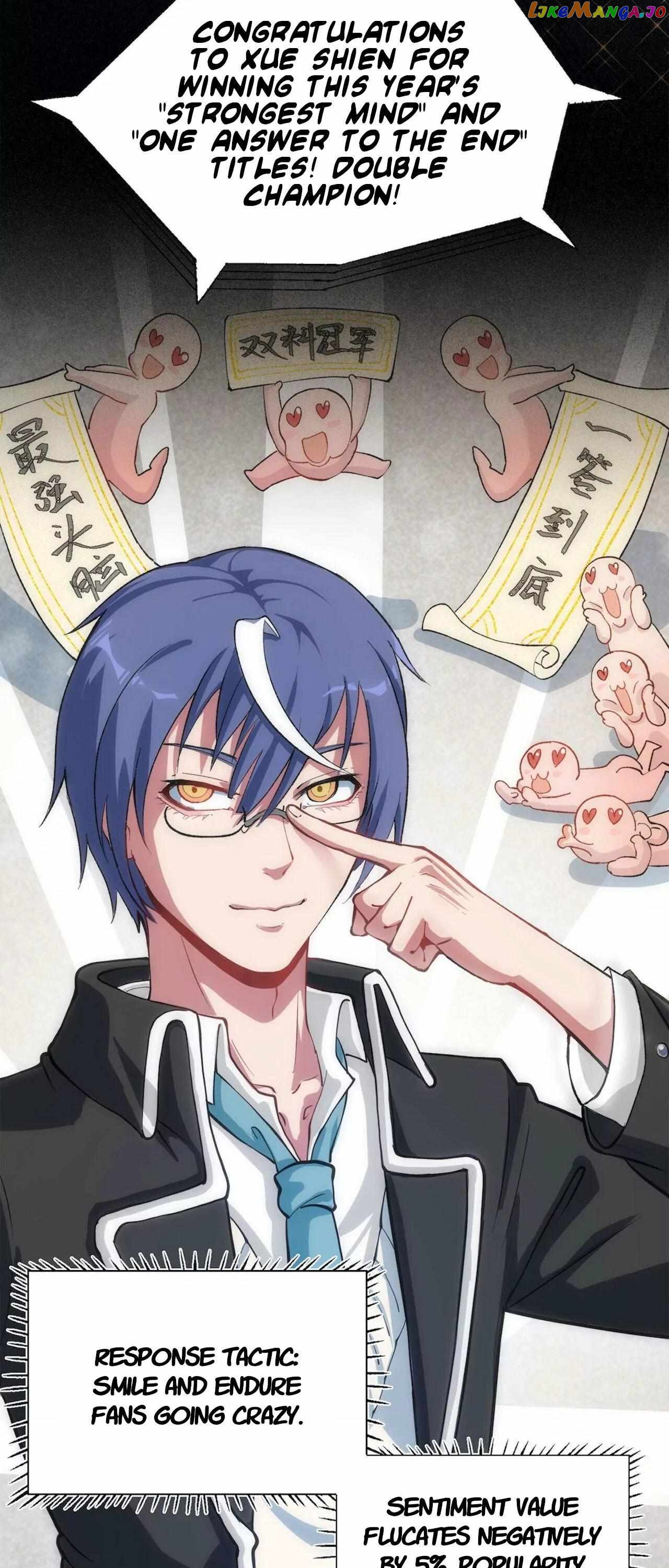 Newlyweds In Charge Of Infrastructure Chapter 1 - page 11