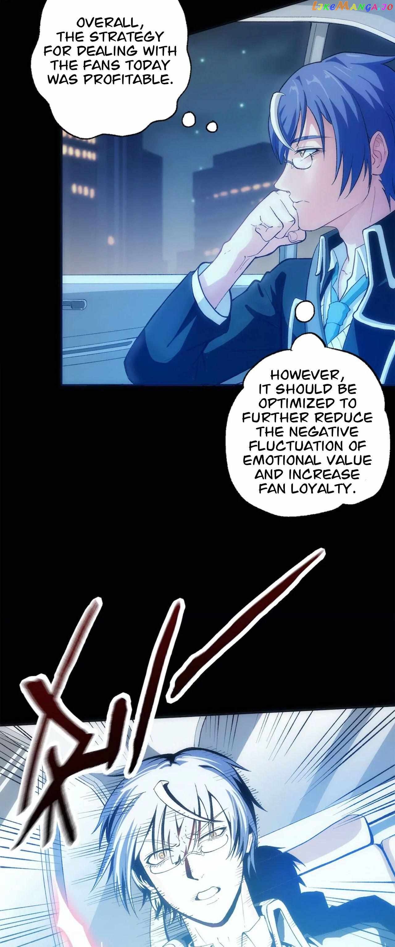 Newlyweds In Charge Of Infrastructure Chapter 1 - page 13